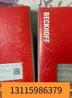 众桦倍福BECKHOFF EL6731 0010 Profibu议价