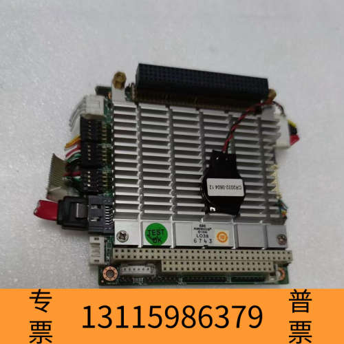 众桦PCM-3362N工控主板    附带1