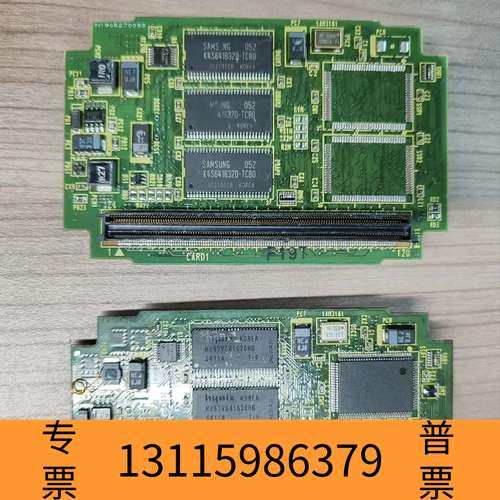 众桦A20B-3300-0310 0312CPU卡，原议价