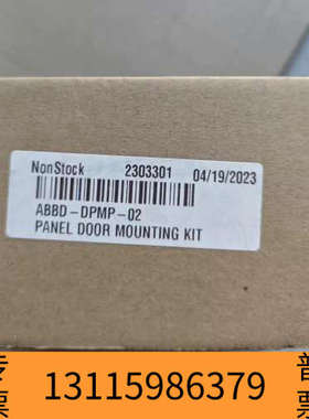 众桦 DPMP-02 ABB变频器配件3AXD5