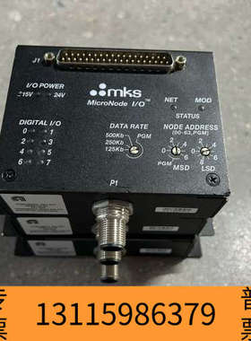 众桦MKS MicroNode I/O 控制器 AMAT 0