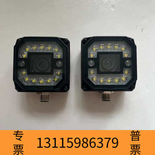 众桦工业智能相机MV-SC3016M-06M-WBN，1