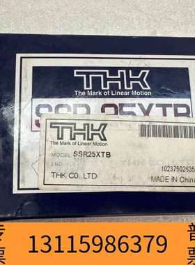 众桦THK 滑块SSR25XTB THK滑块导轨SSR25XTB议价