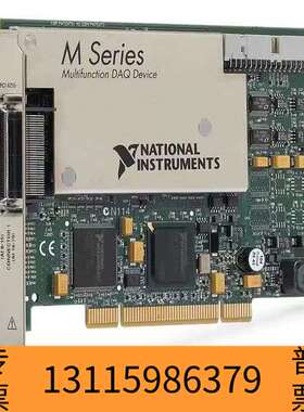 众桦NIPCI-6255议价。都是！议价