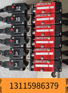 众桦DYNAMCO电磁阀D2522KL0-LP