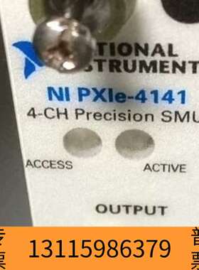 众桦NINI PXle-4141模块，，，议价