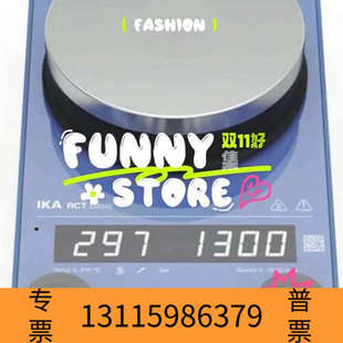 多台 basic磁力搅拌器 未拆 RCT 众桦艾卡IKA