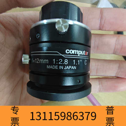 众桦康标达computar工业镜头V1228-MPY2，12