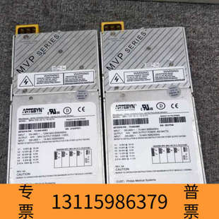 1HV 4LF4模块化电源73 众桦MP4