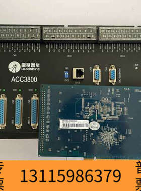 众桦雷赛运动控制卡DMC3800八轴高性能点位卡 ACC3800