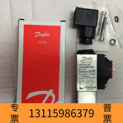 众桦060N1034 Danfoss 压力传感器0～4bar,4