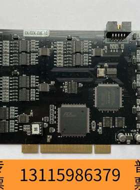 众桦MVTech IO控制卡TRG-IO-32-EPM1270T议价