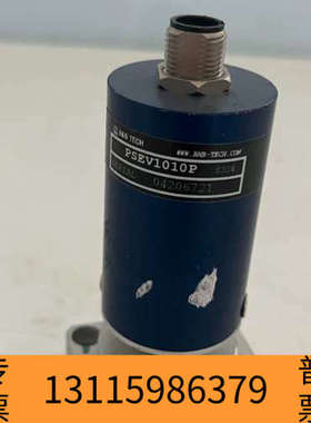 众桦B8B  TECH  PSEV1010P