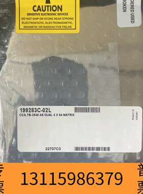 众桦NITB-2649端子排，型号199283C-02L，4议价