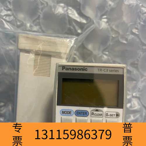 众桦传感器多接触式位移传感器子机控制器TR-C31R议价