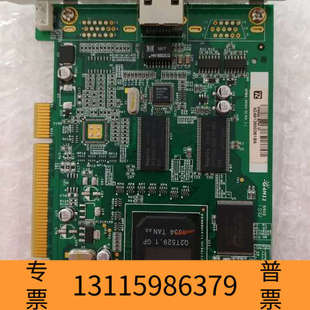 OPB6 众桦IP8000 IP8000 ATN 005