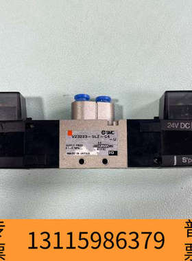 众桦SMC  电磁阀  VZ3223-5LZ-C4