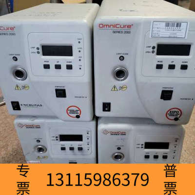 众桦exfo series2000光源控制器 uv光源 汞灯