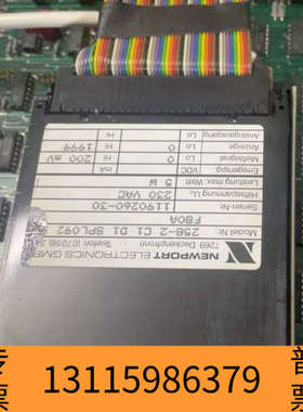 众桦FLUXMETER INTEGRATOR EF