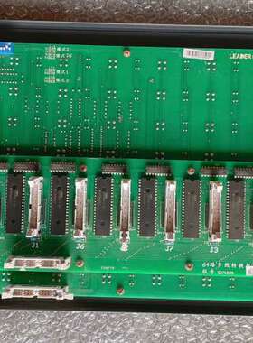 众桦北京利达LD9202EN联动控制盘，议价