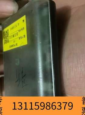 众桦新思Synaptics+MPC04，，15个议价