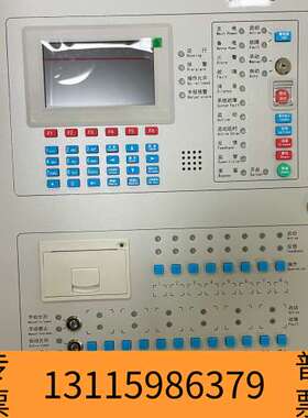 众桦北大青鸟JBF51S01消防报警控制器主机替代JBF50议价