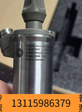 众桦 sycotec4010hy sycotec4026hy sycotec4025hy sycot