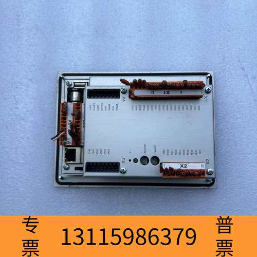 众桦真空泵控制触摸屏MTB.717.12，支持codesys编程议价