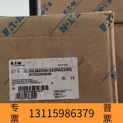 众桦穆勒DILM185-S DILM225-S DILM250-议价