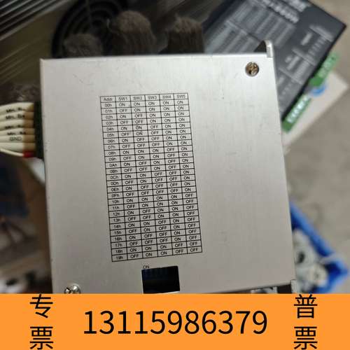 众桦川宝曝光机驱动器GM-752I，，，议价