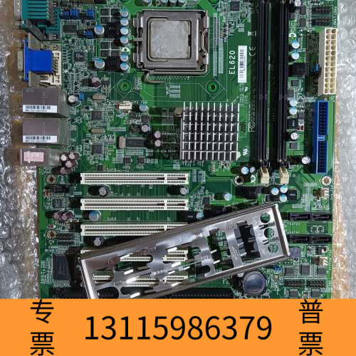 众桦友通EL620主板，支持771针CPU，双DDR2内存插槽，