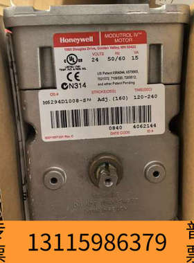 众桦霍尼韦尔Modutrol IV执行器，型号M6294D100