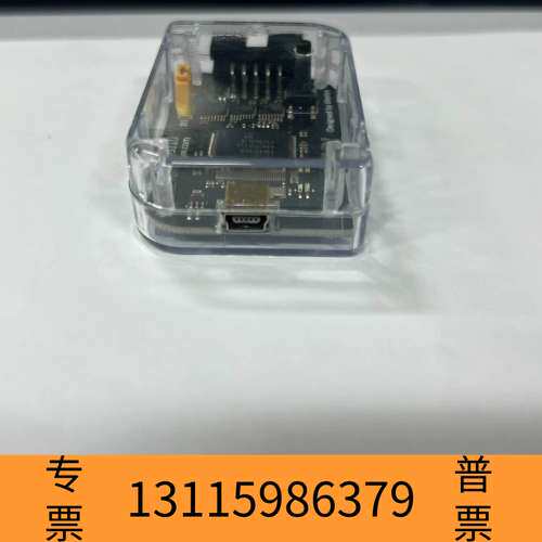众桦企业版XDS110 ，3个，原带USB线，单个，议价