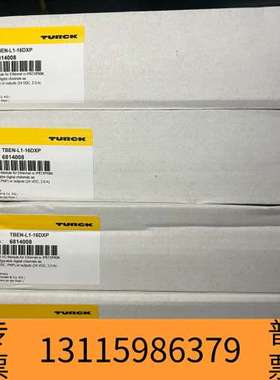 众桦TBEN-L1-16DXP 模块 6814008议价