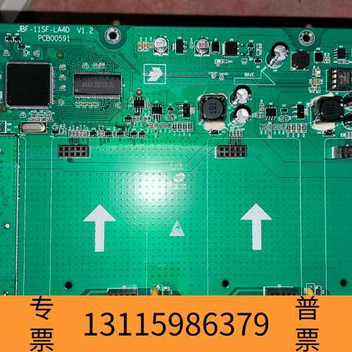 众桦北大青鸟回路板JBF-11SF-LA4D青鸟消防报警控制议价