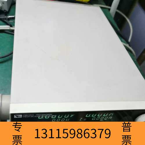 众桦艾德克斯直流电子负载仪IT8512A+，，使议价