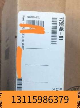 众桦 NIPCI6255，！！议价