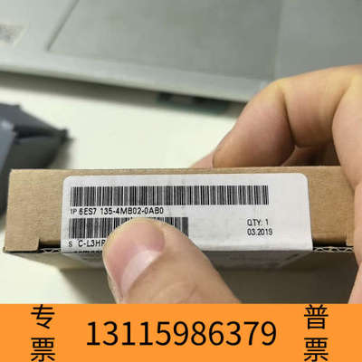 众桦模块6ES7135-4MB02-0AB0 未开