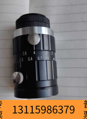 众桦长步道工业镜头，型号FA5016A，50mm F2.8 1.