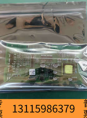 众桦北京防威FW7101/h1 卡共 207 片价优