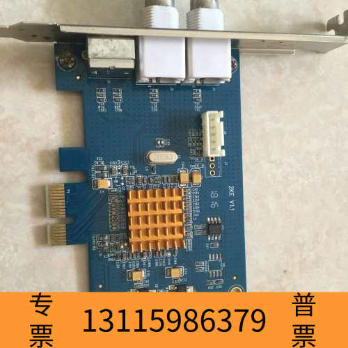 众桦中安视讯SV2000E视频采集卡，(，，，