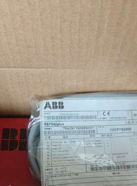 众桦ABB REF542plus控制器，型号1VCF752000议价
