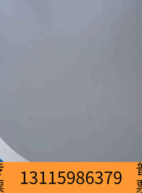 众桦APPLIED MATERIALS 0020-31488 应