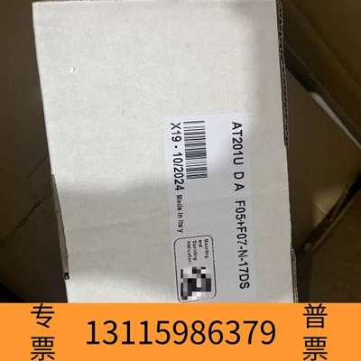 众桦意大利制造AT201U DA F05+F07-N-17D议价
