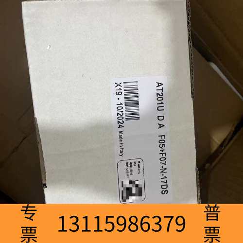 众桦意大利制造AT201U DA F05+F07-N-17D议价