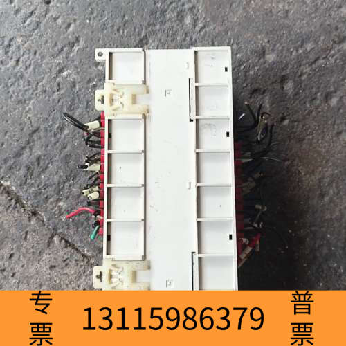 众桦信捷PLC  XC2-48T-E，，