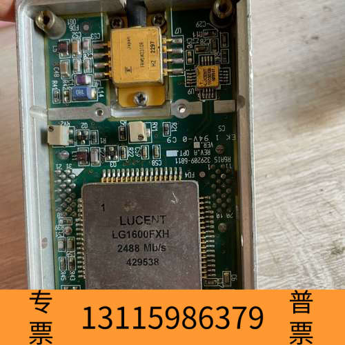 众桦LUCENT LG1600FXH 2488Mb/s 钢面芯片