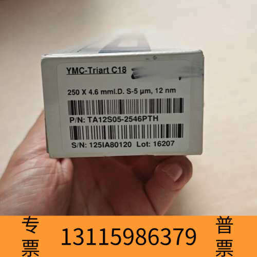 众桦YMC Triarc C18液相色谱柱， 货号 TA12S0