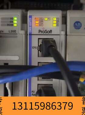 众桦MV169-MCM，提供RS485设备通讯视频议价