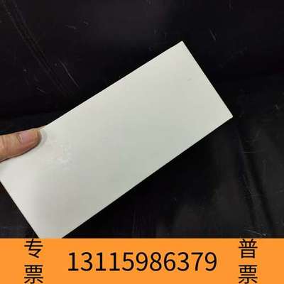 众桦奇胜CLIPSAL智能照明模块，型号L5504RVF20P，议价